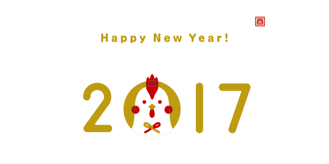 2017