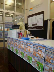 IMG_20170310_115450